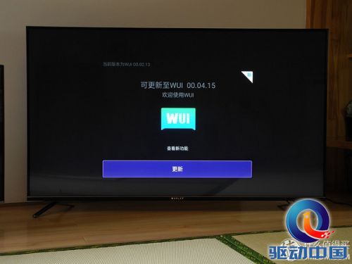 拼硬件更拼内容,微鲸WTV55K1体验
