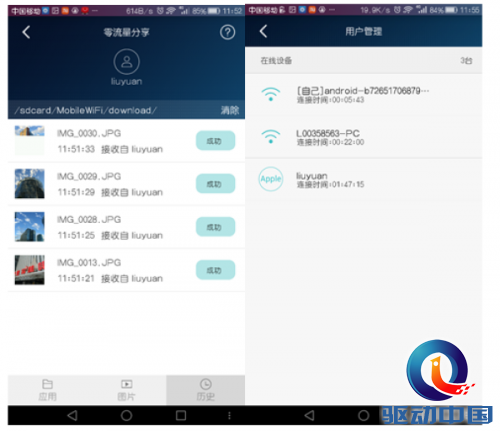 图片4