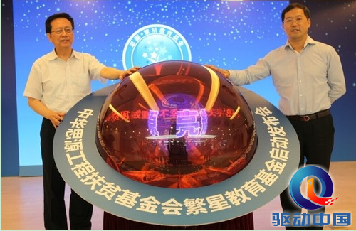 QQ截图20150917105200