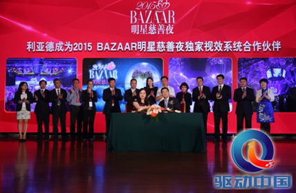 QQ截图20150917105229