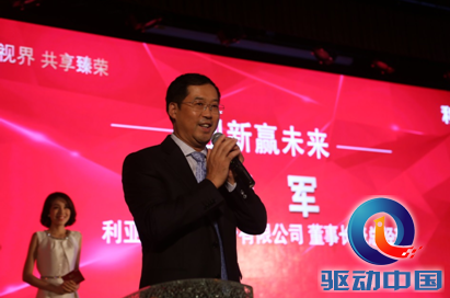 QQ截图20150917105527