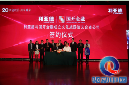QQ截图20150917105856