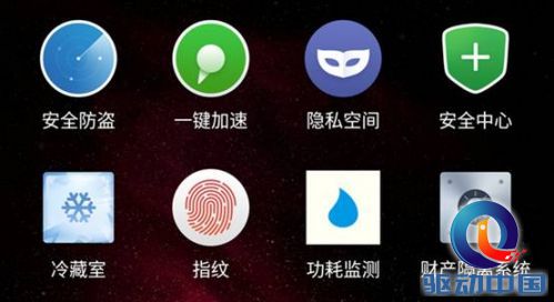说明: 4s.jpg