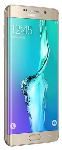 说明: C:\Users\s\Desktop\9月16桌面\S6edge plus\S6edge＋产品图\S6edge＋产品图\Gold\jpg\big\0706_Zero2_30 L gold.jpg