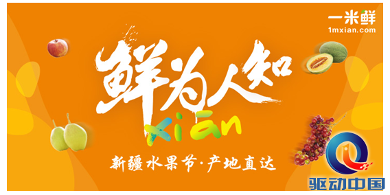 20150917030633_40899