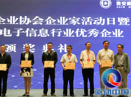 QQ截图20150917130951