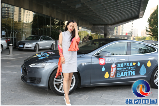 QQ截图20150917141854