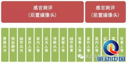 说明: 17.webp.jpg