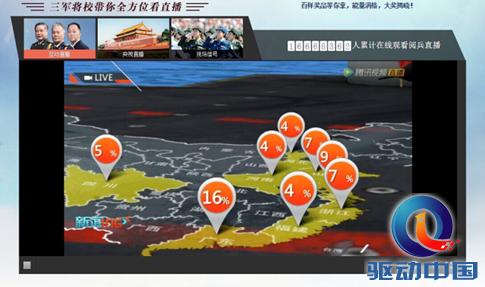 说明: http://upload.qudong.com/2015/0917/1442477912543.jpg