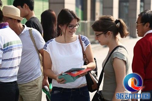 智能手环跨界关爱  送地铁爱心早餐 