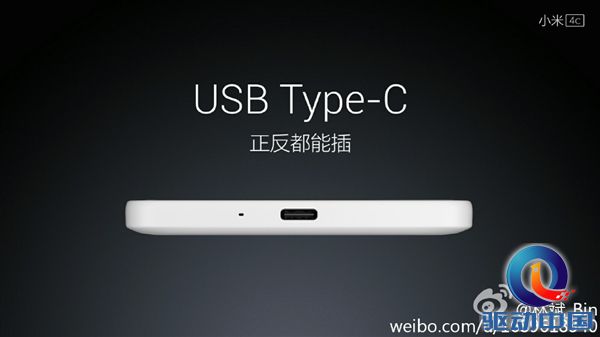 <em>小米</em>新机<em>4c</em>将于9月22日<em>发布</em> 配备USB Type-C