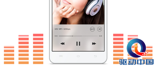 最强外放 双扬声器vivo Y37搭Super Audio影院音效上市