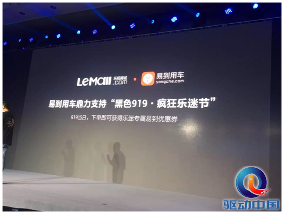 QQ截图20150918095626