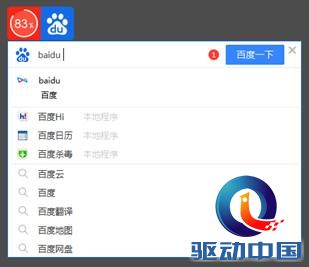 说明: C:\Users\sunjiewei\Desktop\C42822CB-65E3-48(04-03-16-22-15).png