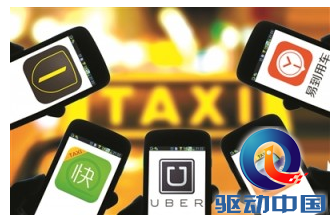 QQ截图20150918103014