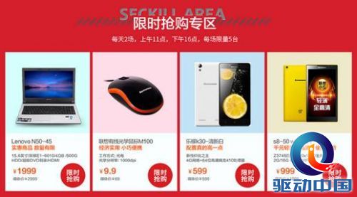 说明: D:\用户目录\我的文档\Tencent Files\379336938\Image\SharePic\20150918145551.png