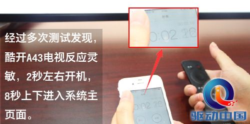 说明: 39253727137531.jpg