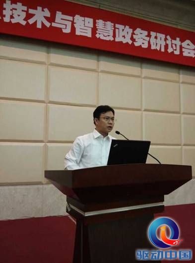 金山云 金山云存储