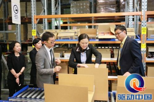 网易考拉海购CEO张蕾女士及副总裁王晓先生参观Pharmacare仓库