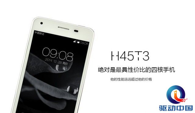 ChMkJ1XT54WId6HWAACYlVd5j_oAAARzQBKYA8AAJit664