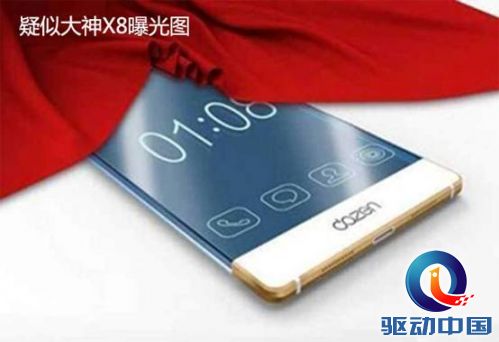 说明: 2.jpg