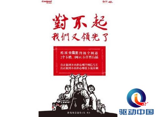 说明: mp32703315_1442816838766_1_th.jpg