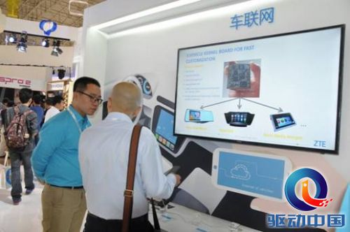 说明: C:\Users\ADMINI~1\AppData\Local\Temp\WeChat Files\301818367394344959.jpg