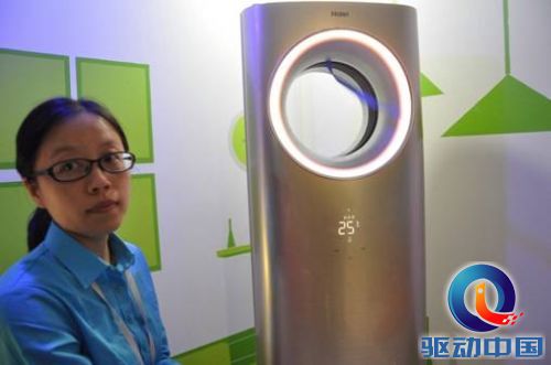 说明: C:\Users\ADMINI~1\AppData\Local\Temp\WeChat Files\375480476539956438.jpg