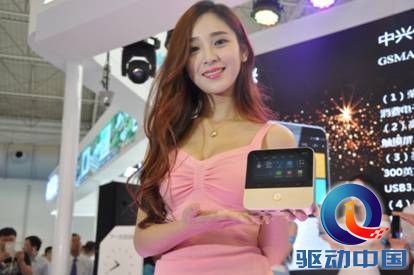 说明: C:\Users\ADMINI~1\AppData\Local\Temp\WeChat Files\543992782971326534.jpg