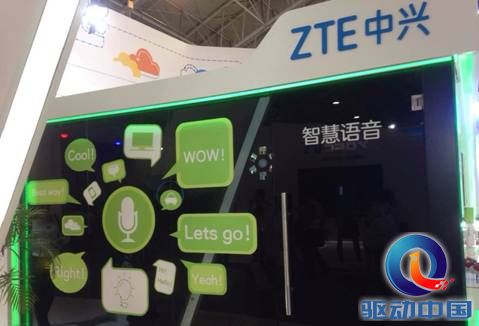 说明: C:\Users\ADMINI~1\AppData\Local\Temp\WeChat Files\537786911376392593.jpg