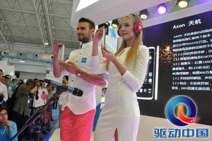 说明: C:\Users\ADMINI~1\AppData\Local\Temp\WeChat Files\681914398455039158.jpg