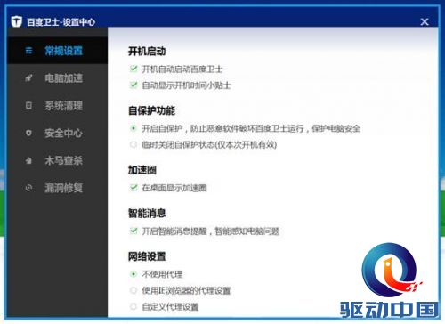 说明: 1 (10)