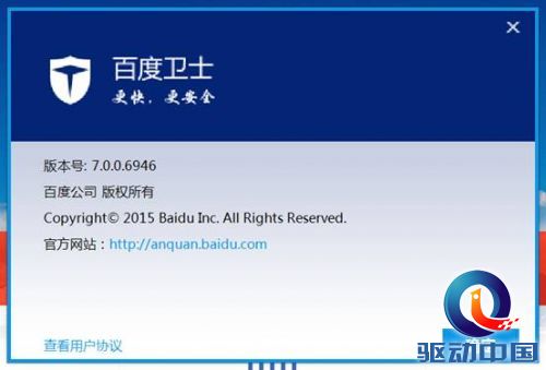 说明: 1 (3)