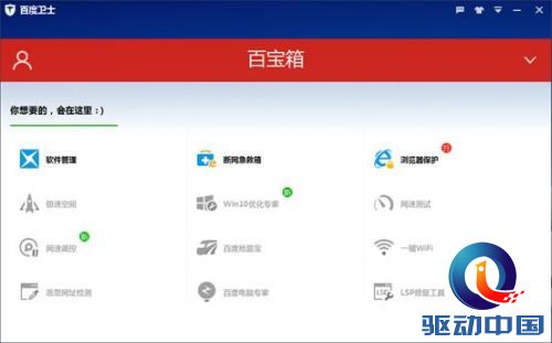 说明: 1 (7)