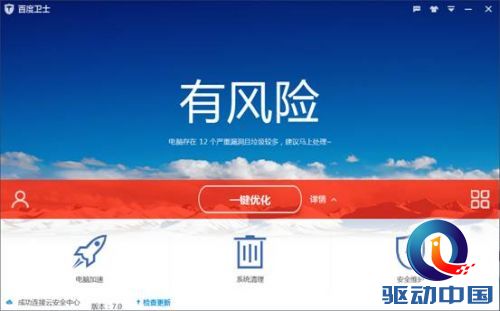 说明: 1 (2)