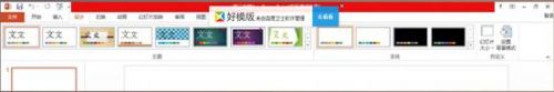 说明: 181707hz2zp992p3r3aa2i