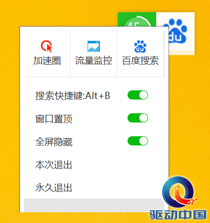 说明: 1 (9)