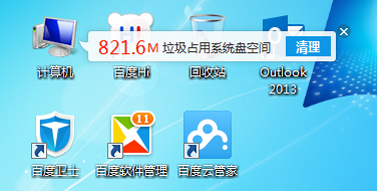 说明: 181613dj20558wj55tt2sa