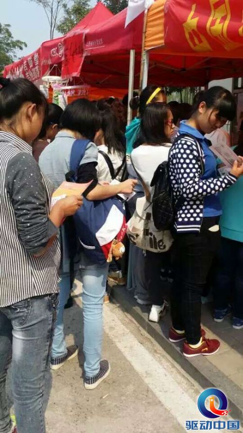 说明: C:\Users\zhaozhenghui\Desktop\360校园活动照片\滨州学院9月19日第二批次\QQ图片20150921091109.jpg