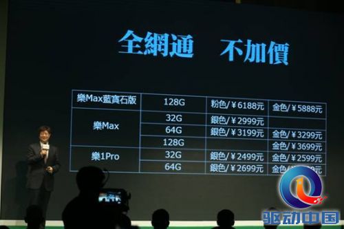 说明: C:\Users\zhaohf\Documents\632279301744959031.jpg