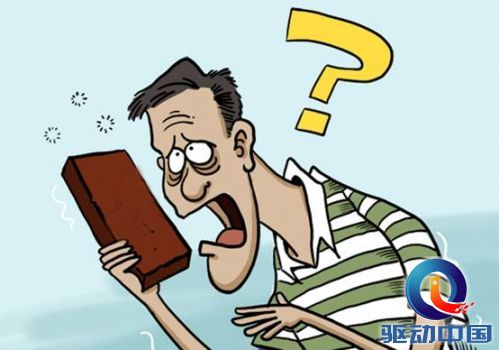 说明: w2.jpg