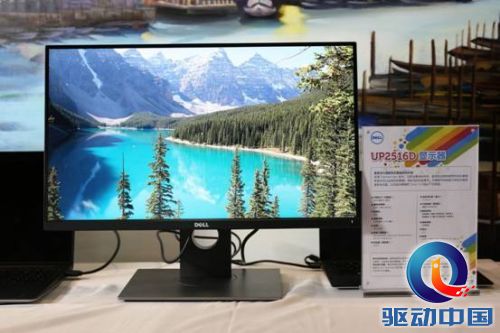 说明: G:\Monitor-Low-res\Dell UltraSharp UP2516D (1).jpg