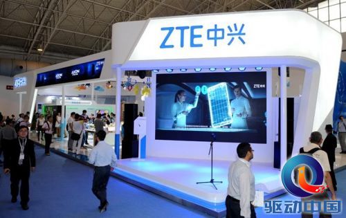 中兴语音驾驶模式与百度地图达成深度合作