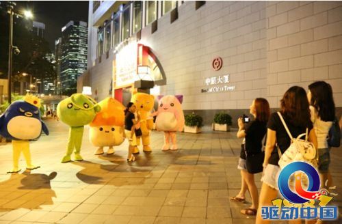 《冒险岛手游》赴港为玩家买iPhone6S 经历堪比港囧