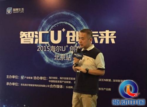 说明: C:\Users\Administrator\Desktop\3.jpg