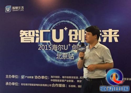 说明: C:\Users\Administrator\Desktop\2.jpg