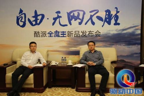 说明: C:\Users\Kang\AppData\Local\Temp\WeChat Files\194341128201620183.jpg