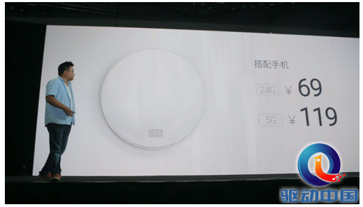 QQ截图20150924125521