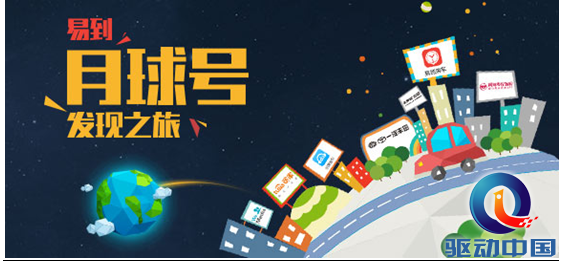 QQ截图20150924142639
