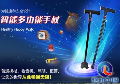 说明: C:\Users\Administrator\Desktop\2.jpg